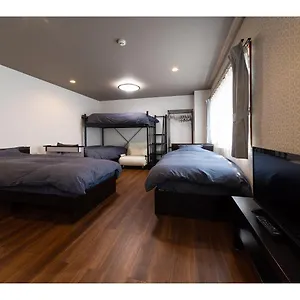 2* Guest house Oyado Kien Ryogoku